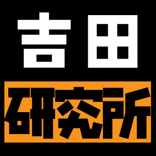 tis-but-a-meme's emblem