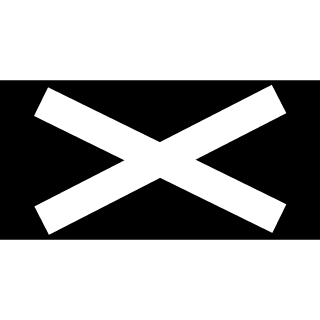 AmishArmy's emblem