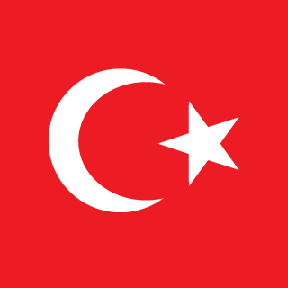Turkish-Rifle's emblem