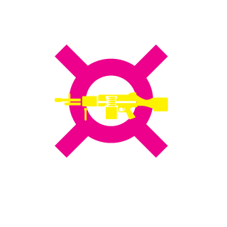 Xtermn8r2018's emblem