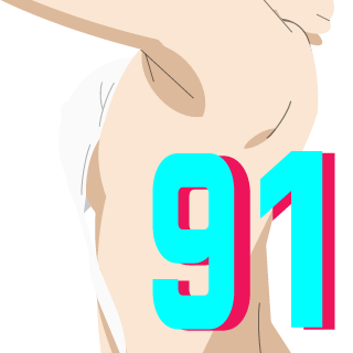 DngMngCng's emblem