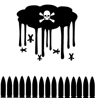 Freddy_cruiser's emblem