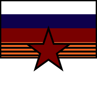 aecty's emblem