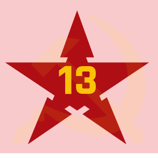 IndioTaliban's emblem