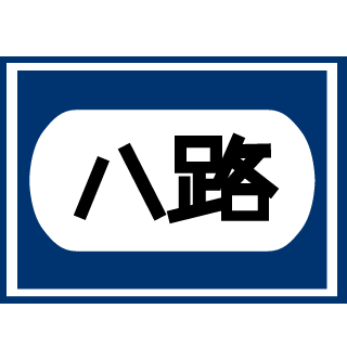 frankie_yoyo's emblem