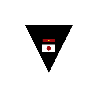 FacePunch119's emblem