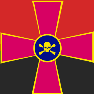 northie4569's emblem