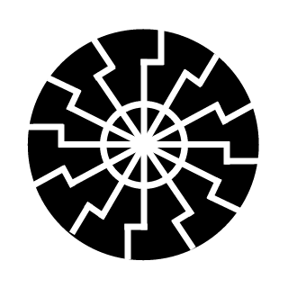 KAMPFSAU-AACHEN's emblem
