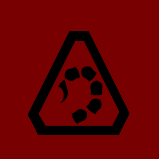Henkovich's emblem