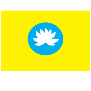 AstaRtesHD's emblem