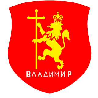 330MHz's emblem
