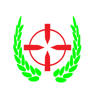 errorsuite's emblem