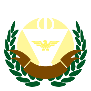 6iBeYoshi9's emblem