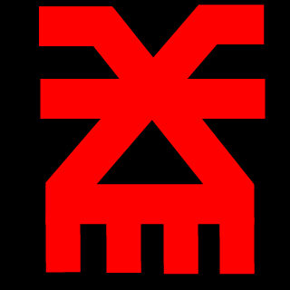 Frontsoldaat's emblem