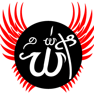 Dinho7's emblem