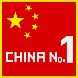 DebatingCobra's emblem