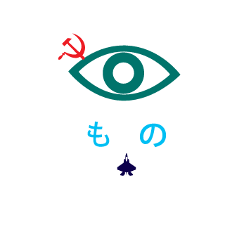 Mizunashi_Yanke's emblem