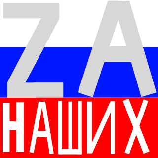 Reptor23's emblem