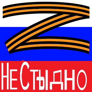Nester_nbp's emblem