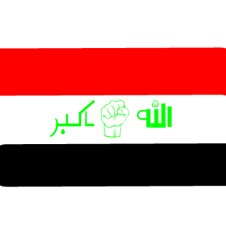 ll-Who_Am_i-ll's emblem