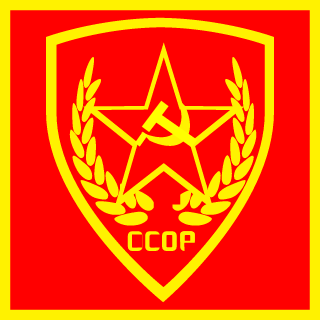 Arrombakool's emblem
