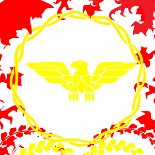 AIIVEINHO's emblem