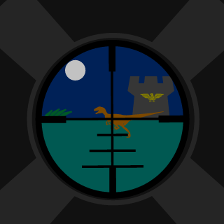 J040C0R1N7H14N0's emblem
