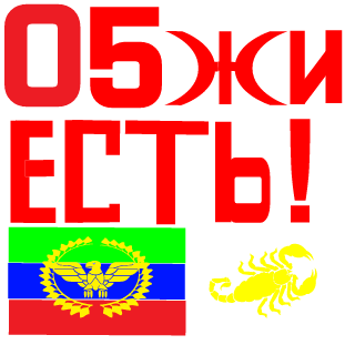 BIGDAG05's emblem