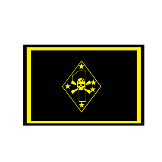 God Gamer X's emblem