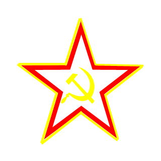 pahpan1980's emblem