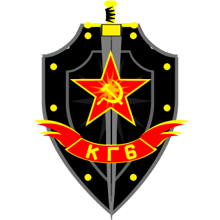 KGB_SpecialForce's emblem