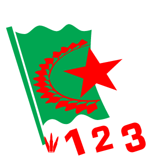 Khinjare's emblem