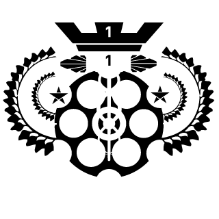 ACE19985's emblem