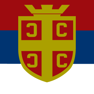 neusatz's emblem