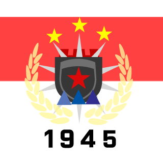 walegeng's emblem