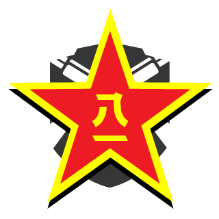 Sa_Reverse's emblem