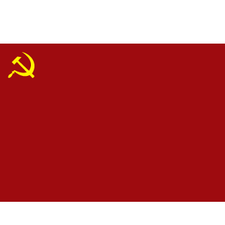 Mmssaarco's emblem