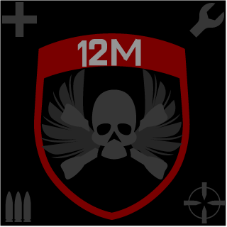 Army of the 12 Monkeys's emblem