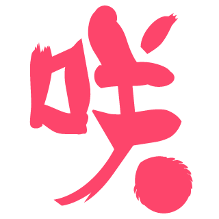 FHxLog's emblem