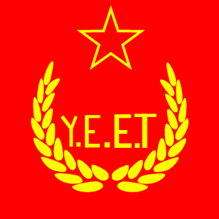 FDAUT's emblem