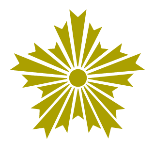 marigunyan's emblem