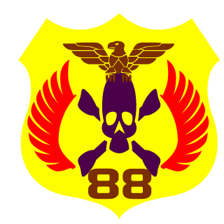 Bumber88's emblem