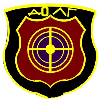 Daghan1213's emblem