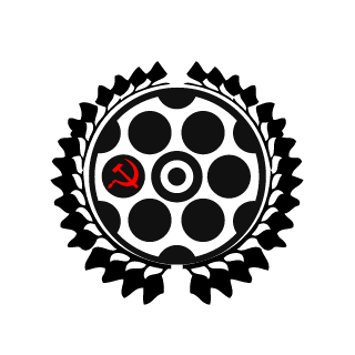 Hostovich's emblem