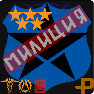 GearSoliDman's emblem