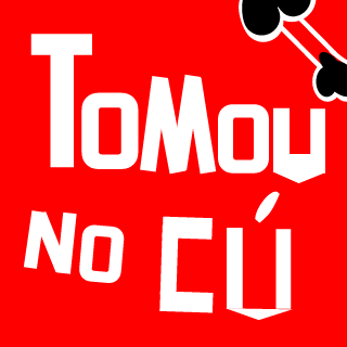 DIOGO945's emblem
