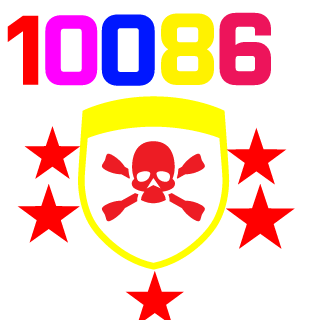 NightWatch-syf's emblem