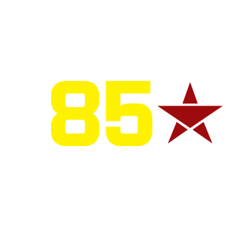 Iidabashi's emblem