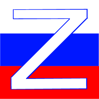 PIRO73's emblem