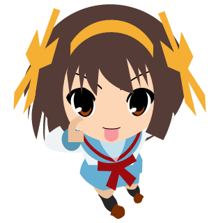 Arirnino's emblem